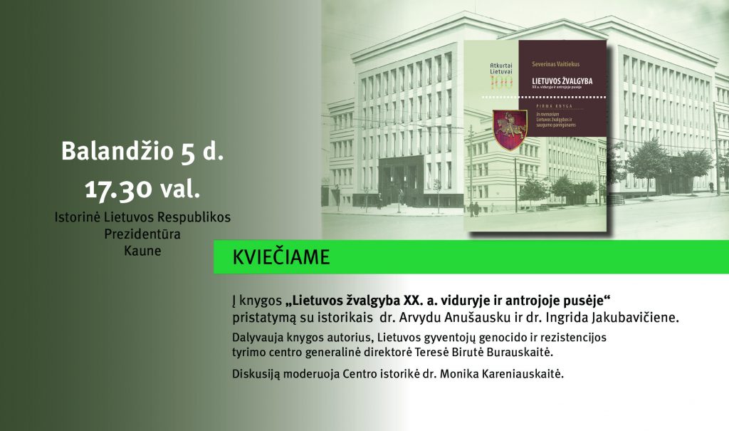 Pristatoma Lietuvos žvalgybos 100-mečiui skirta knyga