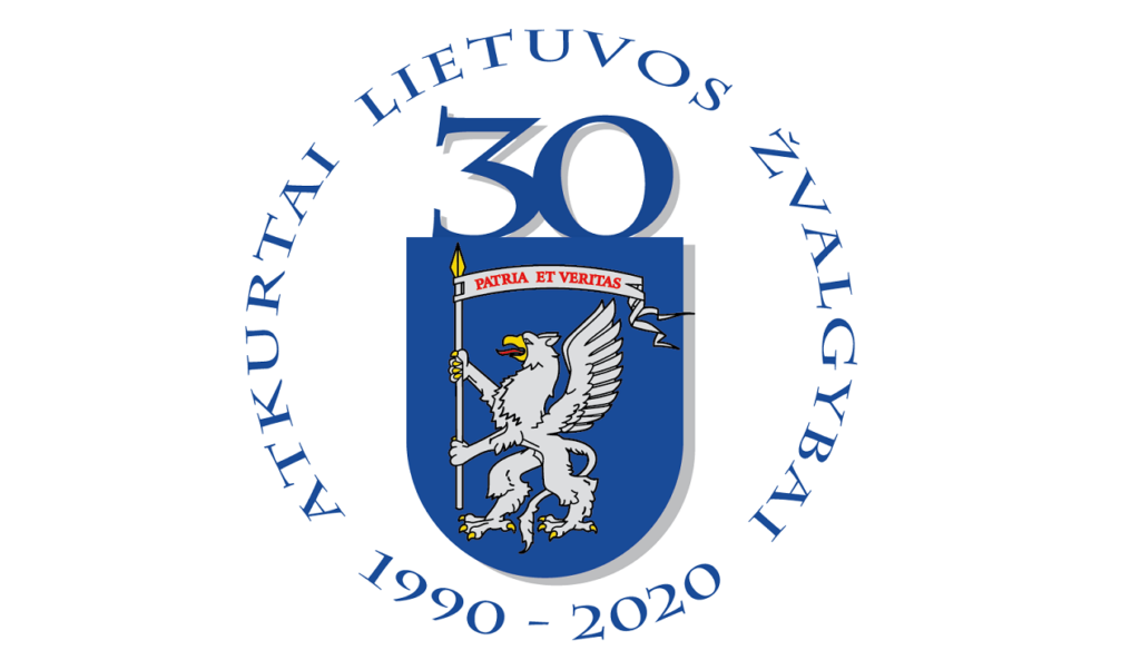 Atkurtai Lietuvos žvalgybai – 30!