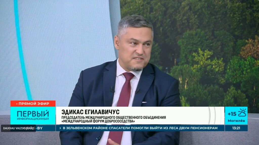 Edikas Jagelavičius
Youtube stop kadras